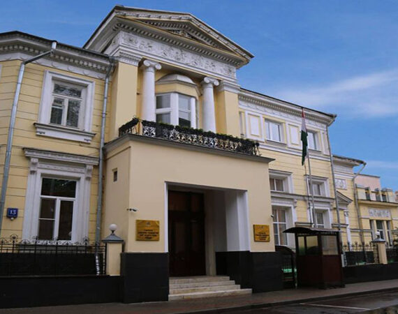 таджикское посольство в Москве