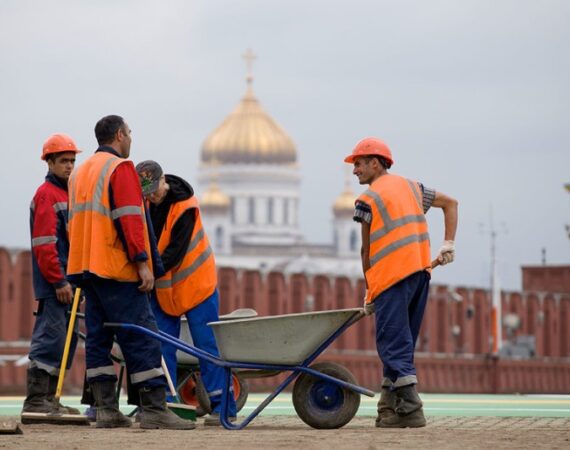 Russia Kremlin Helipad