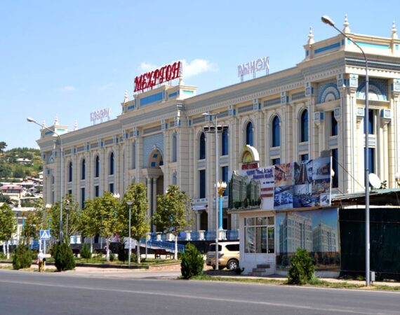 Мехргон-рынок