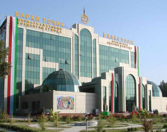 Барки Точик
