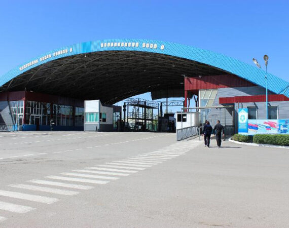 пропускной пункт Казахстана