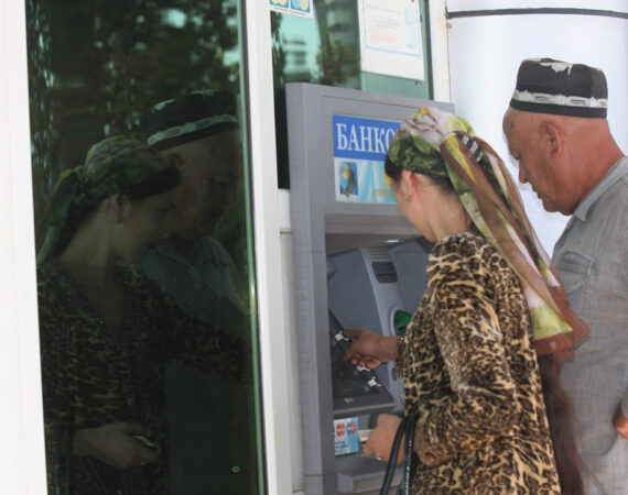 банкомат в Таджикистане