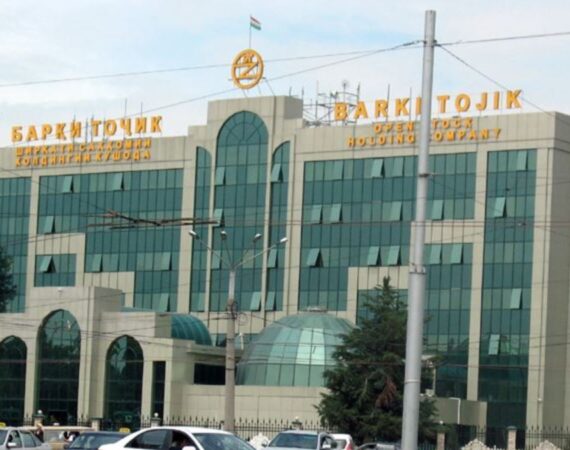 Барки Точик