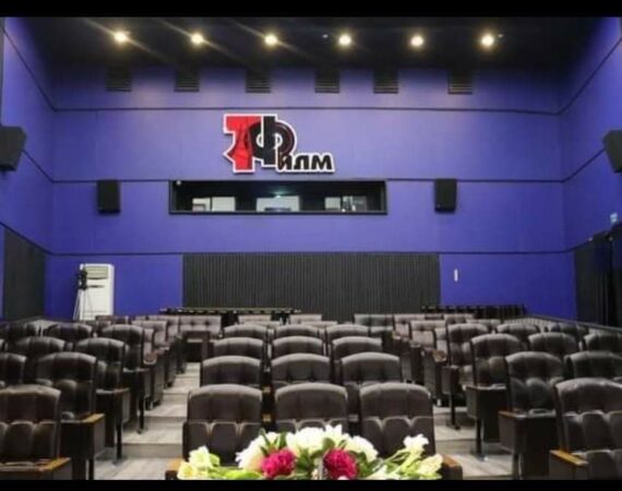 кинотеатр им. Собира Собирова в Душанбе