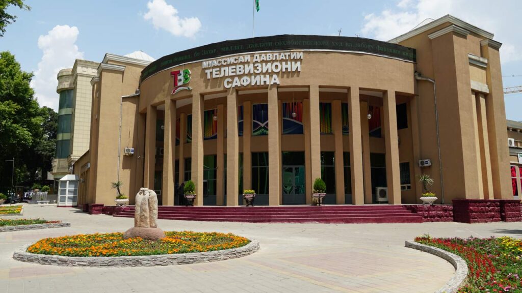 ТВ-Сафина