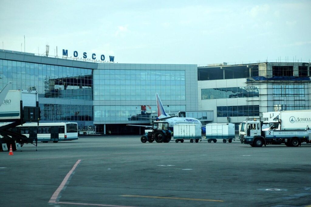 Аэропорт-Москва