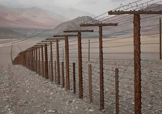 граница проволока