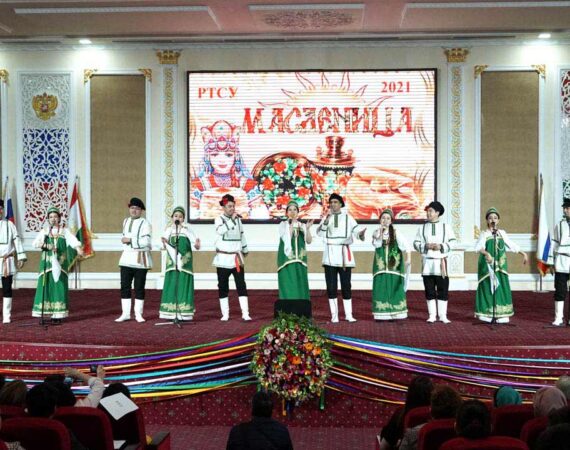 РТСУ в Душанбе Масленица