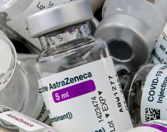 вакцины AstraZeneca