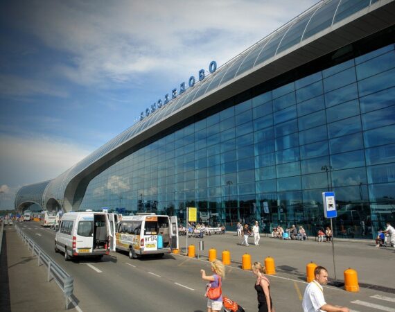 Аэропорт Домодедово