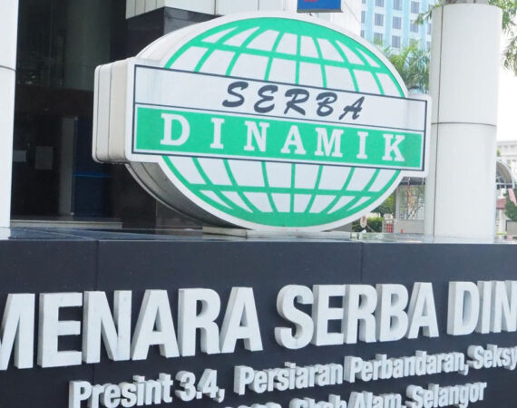 Компания-«Serba-Dinamik-Holding-Berhad»-Малайзии