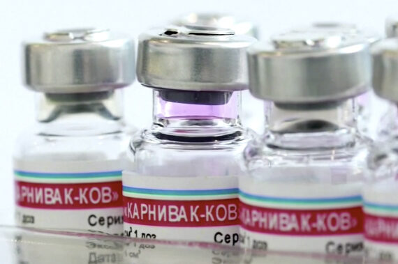 вакцина-от коронавирусадля-животных