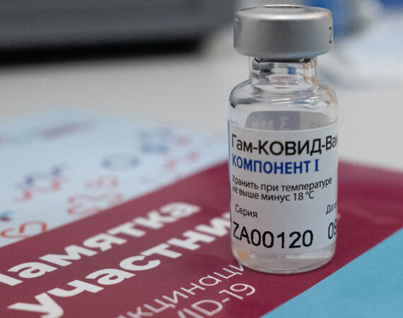 вакцина-Спутник-М-в-России