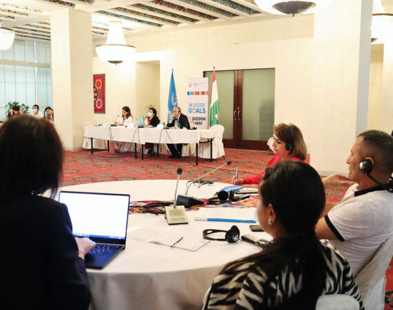 Круглый-стол ООН в Таджикистане