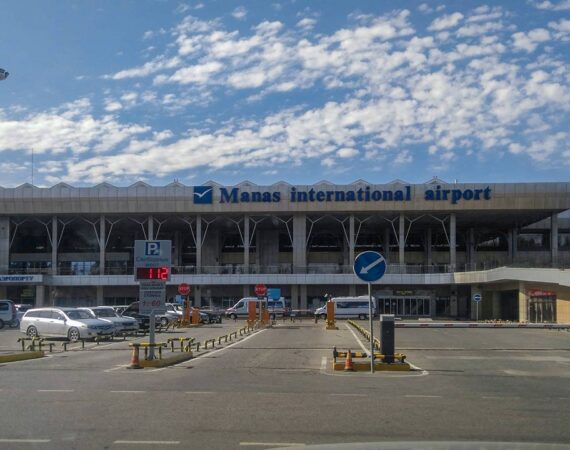 Аэропорт-Манас