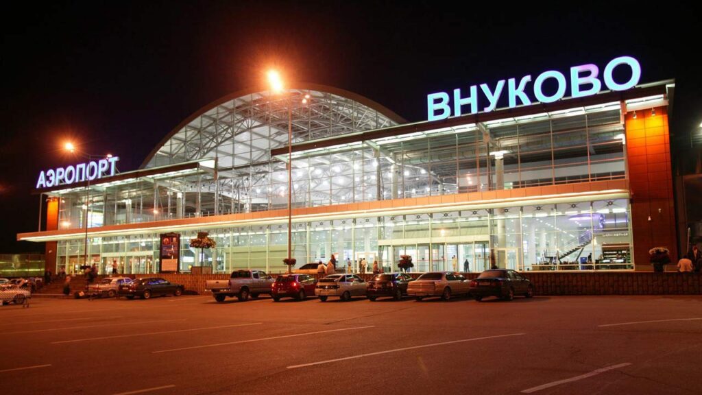Внуково-аэропорт-Москва