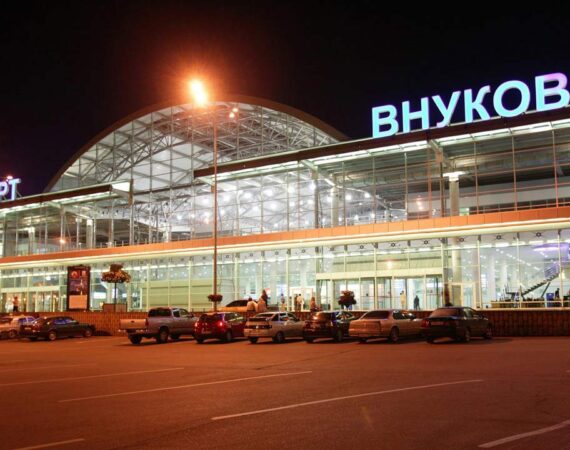 Внуково-аэропорт-Москва