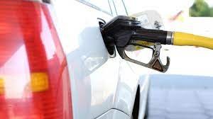 тарифы на бензин