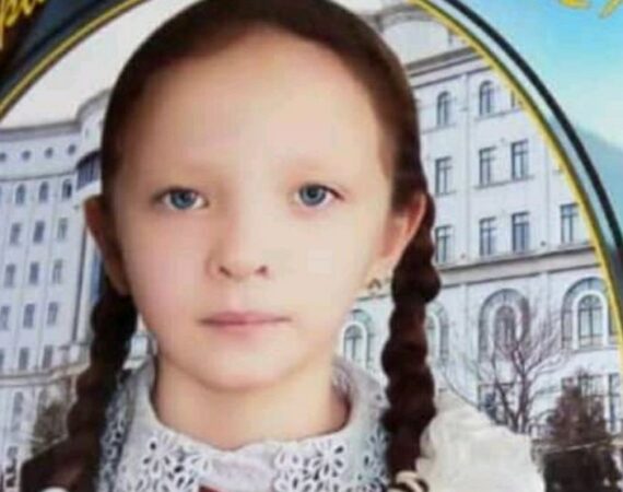 изображение_viber_2021-07-05_15-39-18