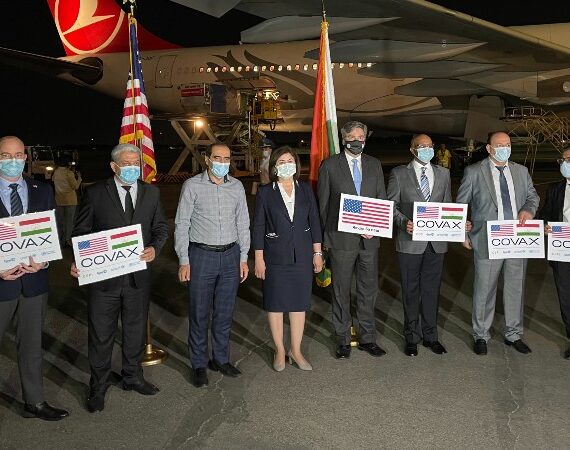 США предоставили Таджикистану 1,5 млрд. доз вакцины Модерна