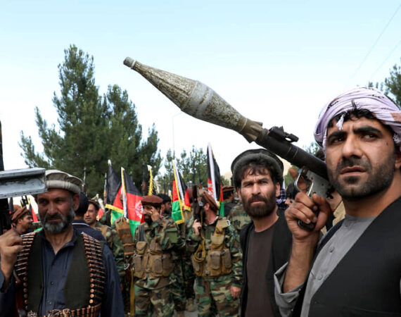 Афганистан сегодня