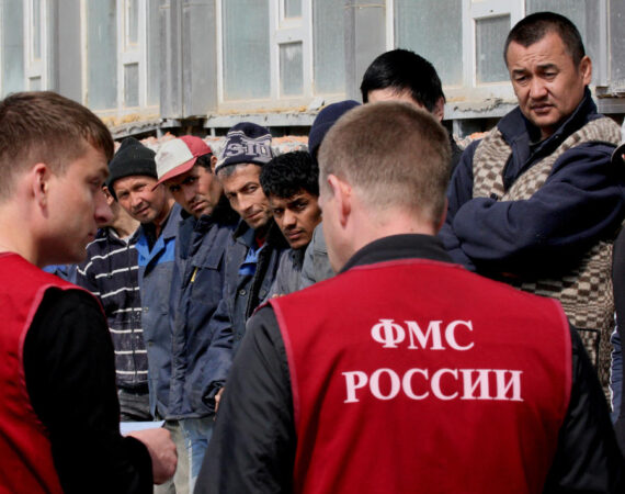 иностранцы в России