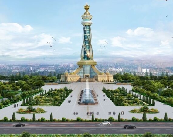 комплекс Независимость и свобода