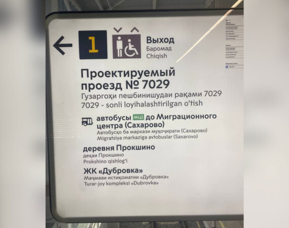 photo_2021-09-13-21.25-pic4_zoom-1500x1500-782