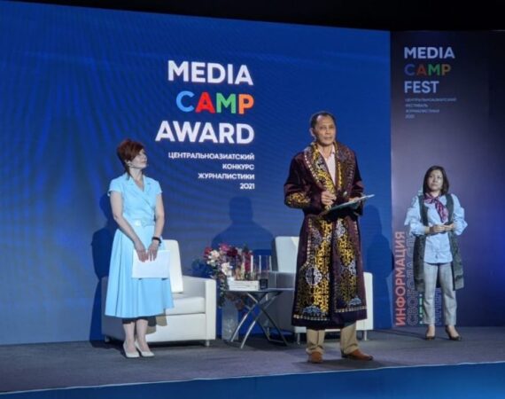 WhatsApp-Image-2021-09-12-at-19.47.11-1024x576