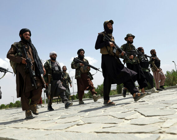 afgan-4