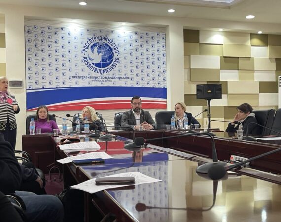 Таджикские и российские зоозащитники приняли Резолюцию по сотрудничеству в целях гуманного отношения к животным