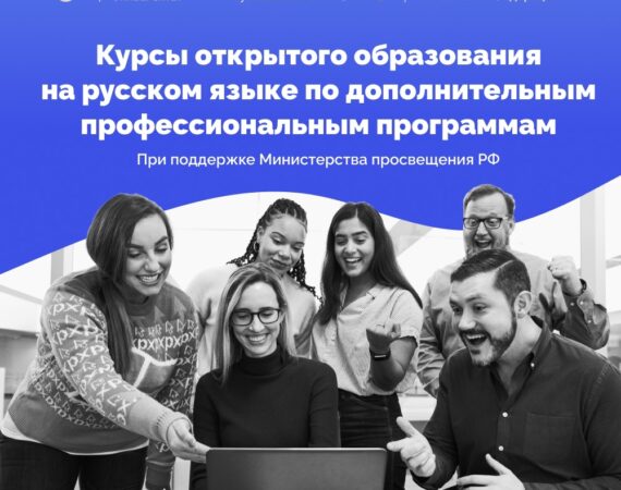 прес релиз 1