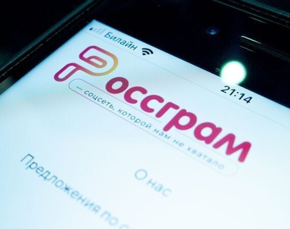 753f322f5806a60582c1e4152cb301bb