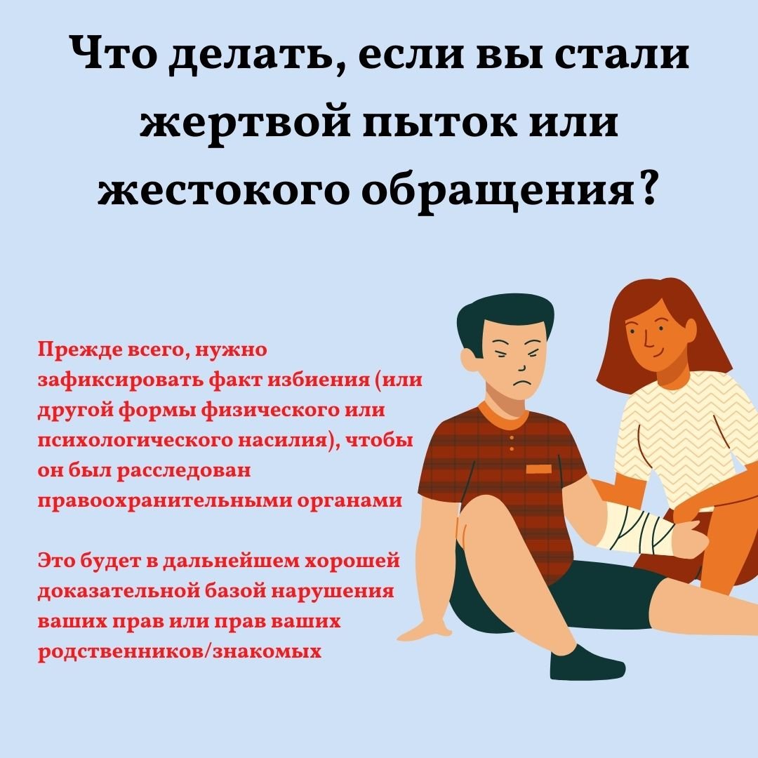 тестирование дот ком или пособие по жестокому обращению с багами в интернет стартапах купить фото 118