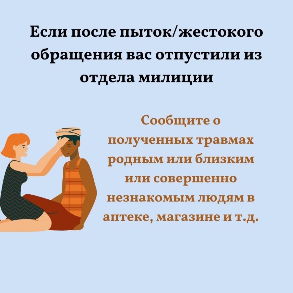 тестирование дот ком или пособие по жестокому обращению с багами от романа савина фото 90