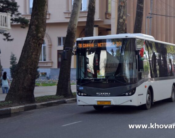 a62e437e-e7cb-42af-b844-b913d2349cac