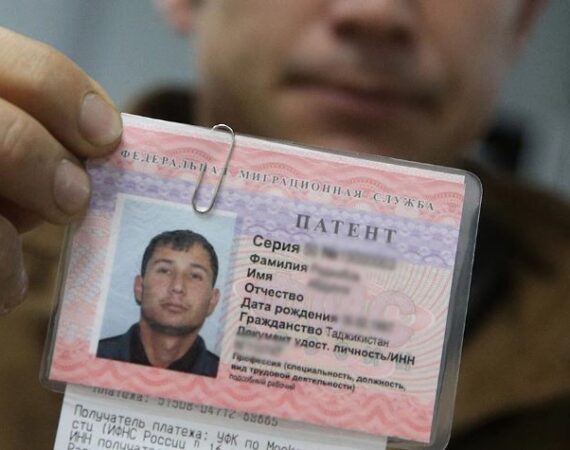 migrant.news_.tj-2019-11-29_14-54-22_765407