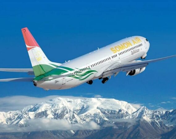 somon_air_img