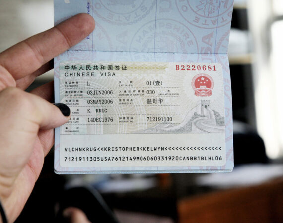 Chinese-visa