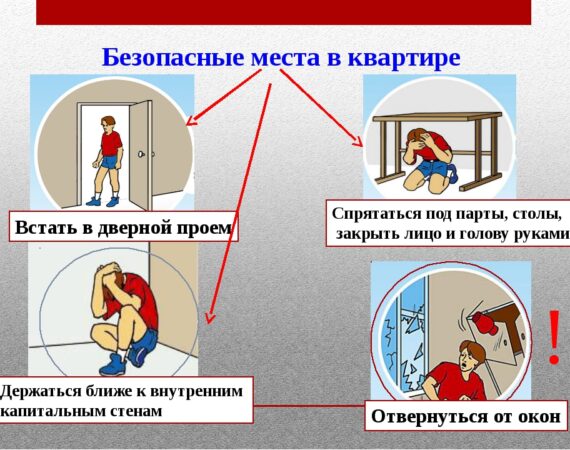 phpKwi2NY_KEJS-moj-nuzh_html_1d77f6300a73d401