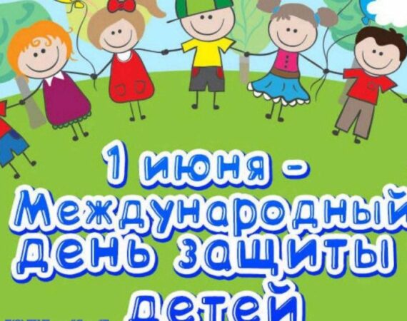 0a0c7746-e294-571b-90a4-19e8f2fb7259