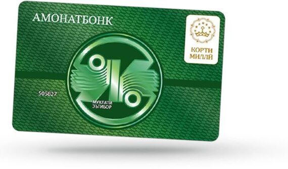 Новость-3_result-2
