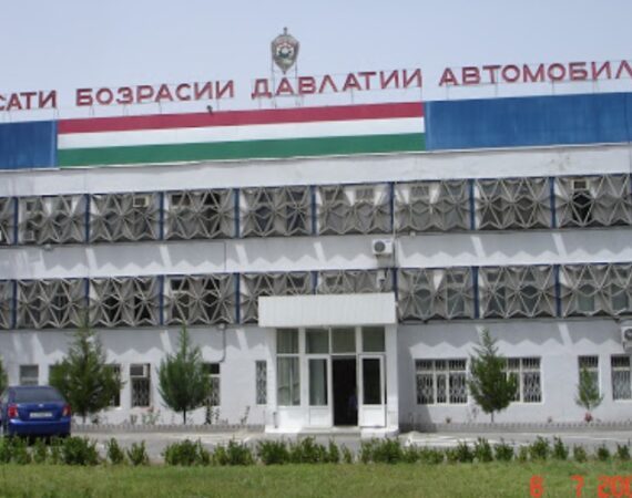 gbdd-dushanbe