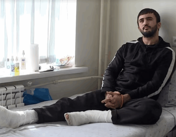 главыа