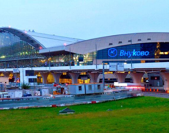 aevnukovo-1