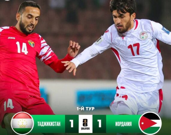 photo_2023-11-17_08-27-04