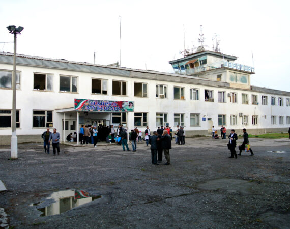 kurgan-tube-airport