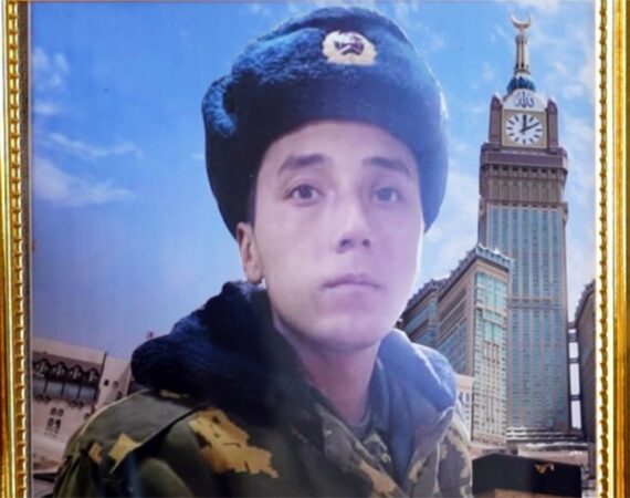 IMG_20241117_234801_164