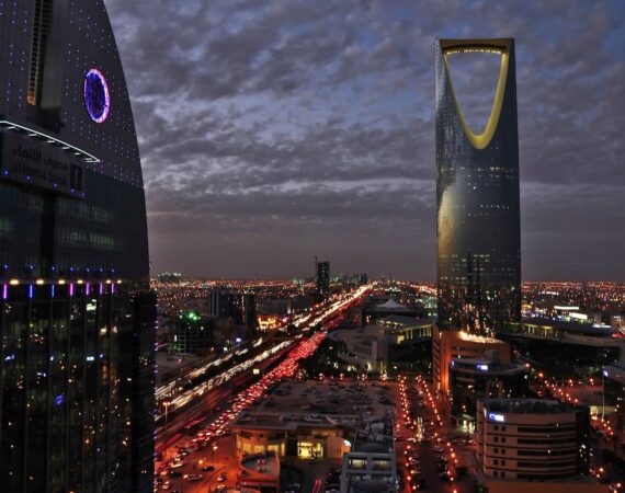 YEr-Riyad