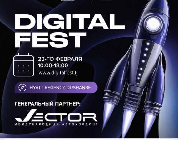 IMG_20250213_111710_772